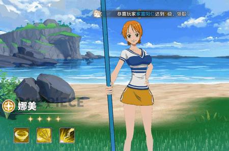 超次元大冒险远洋启航手游7.2400.61 最新版7.2400.61 最新版7.2400.61 最新版7.2400.61 最新版7.2400.61 最新版7.2400.61 最新版7.2400.61 最新版