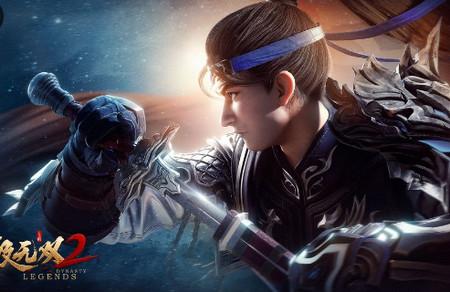 极无双2GM折扣版1.32.600 安卓版1.32.600 安卓版1.32.600 安卓版