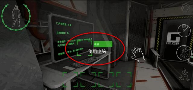 后室公司联机版免费版v1.29 安卓免广告v1.29 安卓免广告v1.29 安卓免广告v1.29 安卓免广告