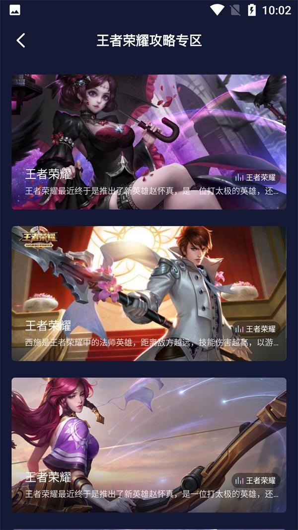 CrazyGames官方正版1.4 手机版截图0