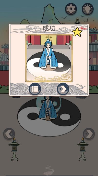 不要打扰我修仙手游v2.3 安卓版v2.3 安卓版v2.3 安卓版