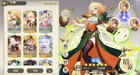 纯白和弦九游版v1.0.20 手机版v1.0.20 手机版v1.0.20 手机版