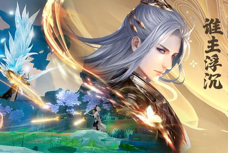 绝世战魂前传九游渠道服v1.13.2.2 安卓版