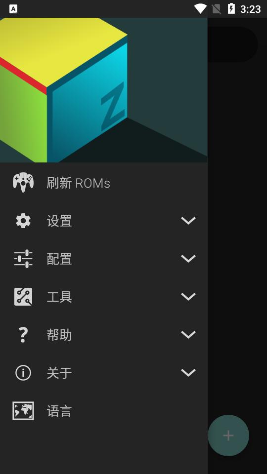 M64Plus FZ Pro(N64模拟器)v3.0.332 (beta)-pro中文专业版v3.0.332 (beta)-pro中文专业版