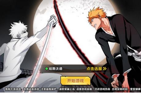 净灵地狱游戏最新版v1.0.2 官方版【附礼包码】