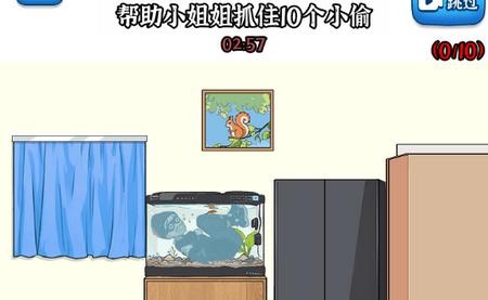 奶奶快上车游戏1.1.0安卓版1.1.0安卓版1.1.0安卓版