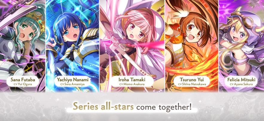 魔法少女小圆Madoka Exedra游戏v1.0.1 谷歌国际服截图0