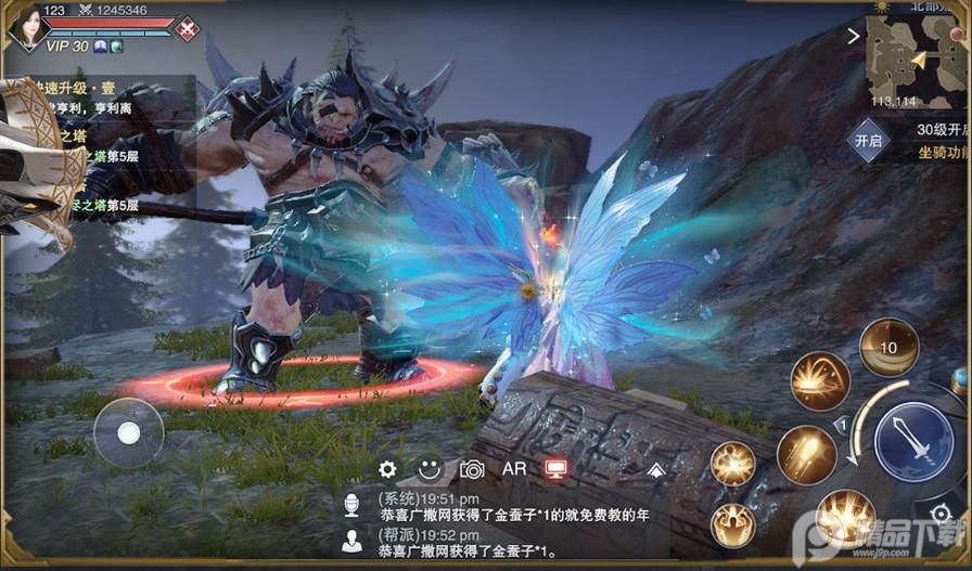 新神魔大陆老虎客户端最新版本2.58.0 完整版2.58.0 完整版