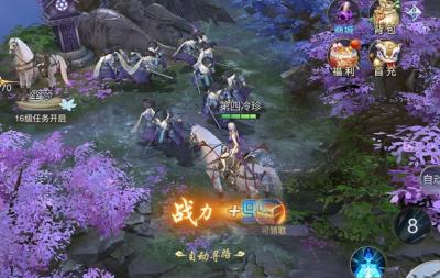 刀剑神魔录免费充值版v1.0.1 GM版