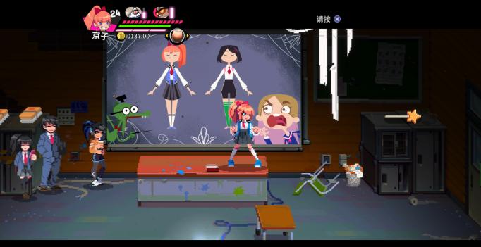 热血少女物语2手游(River City Girls 2)v1.0.0 安卓完整版v1.0.0 安卓完整版v1.0.0 安卓完整版v1.0.0 安卓完整版v1.0.0 安卓完整版v1.0.0 安卓完整版v1.0.0 安卓完整版v1.0.0 安卓完整版v1.0.0 安卓完整版v1.0.0 安卓完整版v1.0.0 安卓完整版v1.0.0 安卓完整版v1.0.0 安卓完整版v1.0.0 安卓完整版v1.0.0 安卓完整版v1.0.0 安卓完整版v1.0.0 安卓完整版v1.0.0 安卓完整版