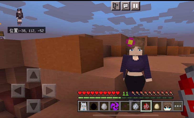 珍妮模组jennymod下载基岩版1.0 资源整合版1.0 资源整合版