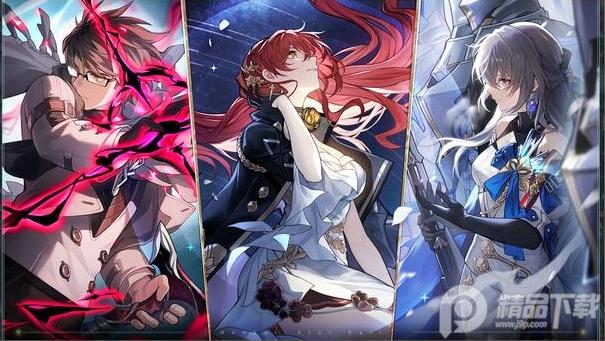 崩坏星穹铁道国际版(Honkai Star Rail)v3.6.0 最新版截图2