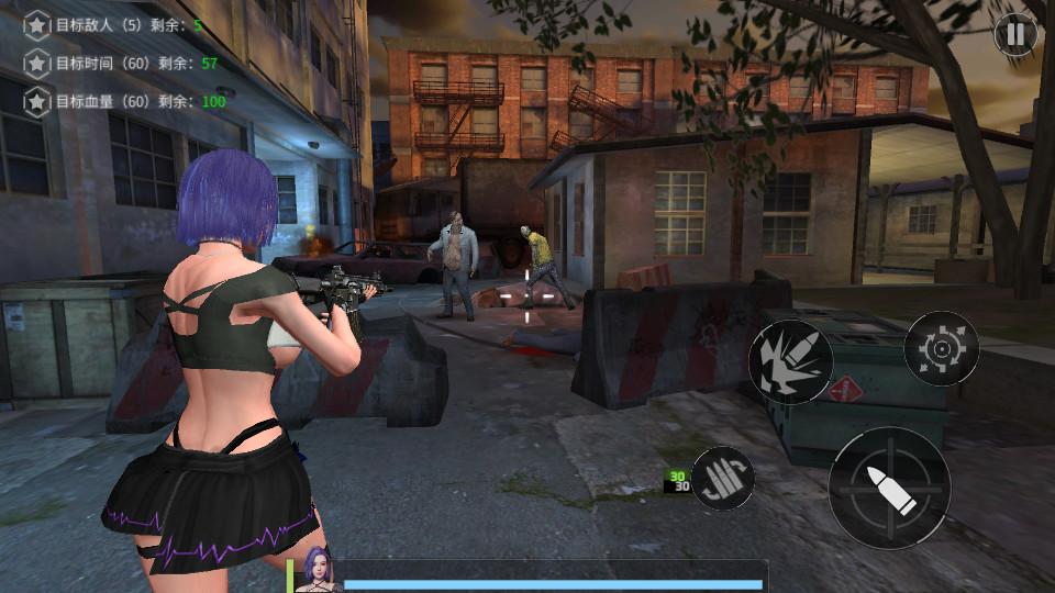 丧尸猎人求生清凉版2025最新版v2.2.2 手机版