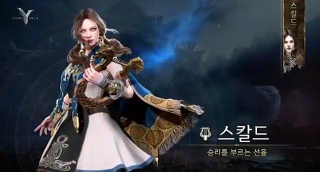 尤弥尔传奇(Legends of YMIR)手游v1.0.87 韩服v1.0.87 韩服