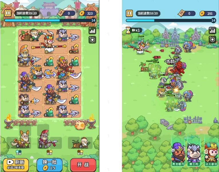 放置冒险团免广告版v1.1 最新版v1.1 最新版v1.1 最新版v1.1 最新版v1.1 最新版v1.1 最新版v1.1 最新版v1.1 最新版