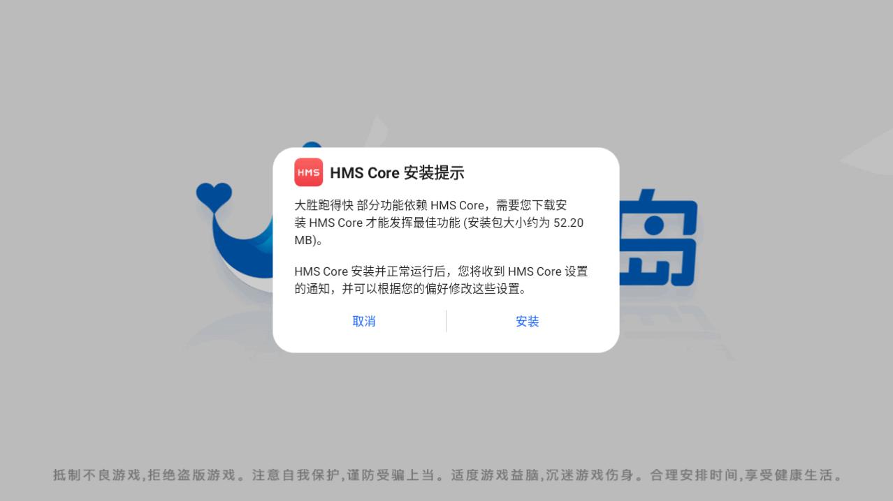 大胜跑得快手机最新版4.0.19 安卓版