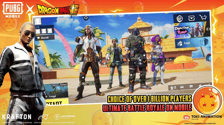 pubg刺激战场绝地求生测试服v4.0.4 安卓直装版截图0