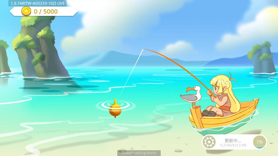 LUNA MOBILE最新国际版1.0.755 官方版截图1