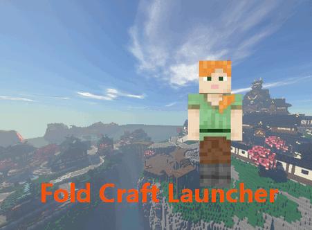 Fold启动器最新版FCL正版v1.2.5.9 安卓通用版FCL正版v1.2.5.9 安卓通用版