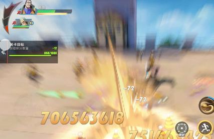 航海王热血航线手游1.23.1 安卓版