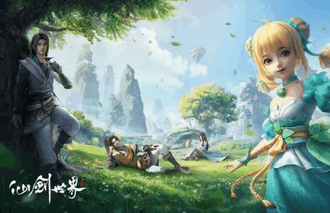 仙剑世界手游测试服1.0.491.1201979 官方版测试服1.0.491.1201979 官方版