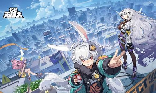 代号无限大安卓最新版1.0 官方版1.0 官方版1.0 官方版