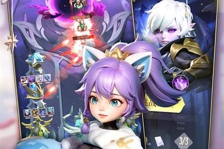 我的魔法英雄伙伴手游1.3安卓版