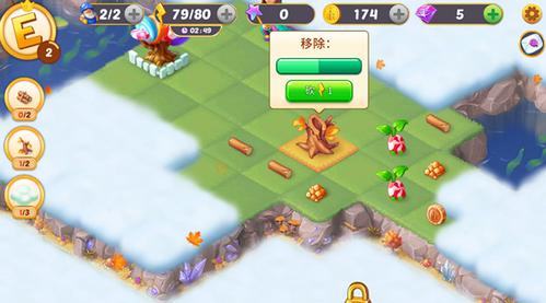 欢乐消消乐手游(Merge Fairy Tales)12.8 安卓版