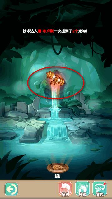 用魔法打败魔法游戏v1.0.0 安卓手机版v1.0.0 安卓手机版v1.0.0 安卓手机版v1.0.0 安卓手机版v1.0.0 安卓手机版v1.0.0 安卓手机版v1.0.0 安卓手机版