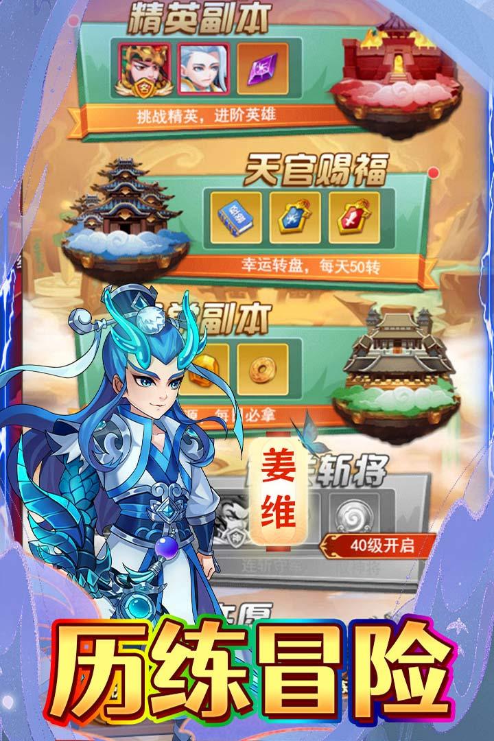 极限16安卓版1.0.0 手机版1.0.0 手机版