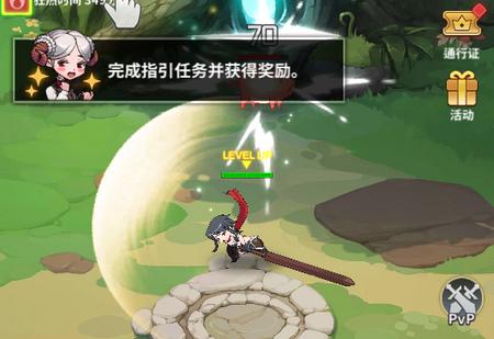 刀锋养成Blade Idle手游1.42.2 官方版