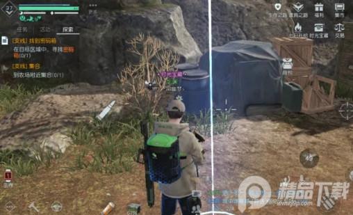 黎明觉醒生机vivo应用商店版v1.109.1 最新版v1.109.1 最新版v1.109.1 最新版