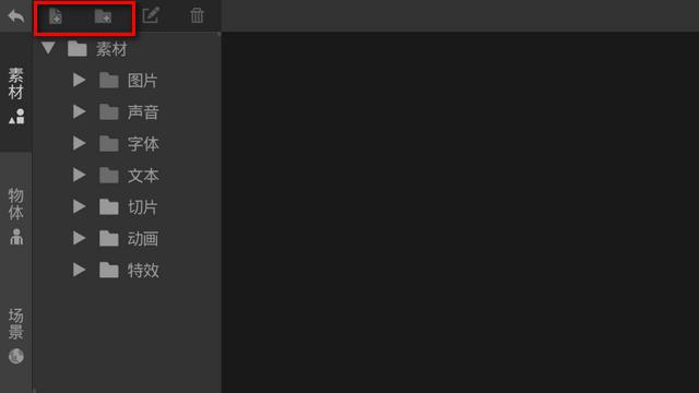 GDM游戏制作app官方版2.03 专业免费版2.03 专业免费版2.03 专业免费版2.03 专业免费版2.03 专业免费版2.03 专业免费版