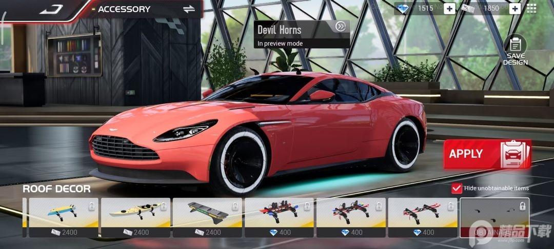 巅峰极速网易官方版0.11.0 安卓正式版0.11.0 安卓正式版0.11.0 安卓正式版