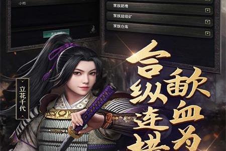 进击的战场ol中文版下载v1.0.4 最新版v1.0.4 最新版v1.0.4 最新版v1.0.4 最新版