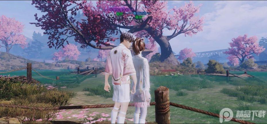 明日之后国际服(LifeAfter)v2.0.552 官方最新版