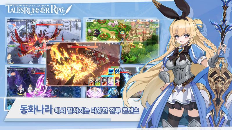 超级跑跑 RPG(Tales Runner RPG)v1.00.200 安卓版v1.00.200 安卓版