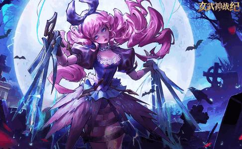 女武神战纪国服最新版2.33.1 手机版2.33.1 手机版