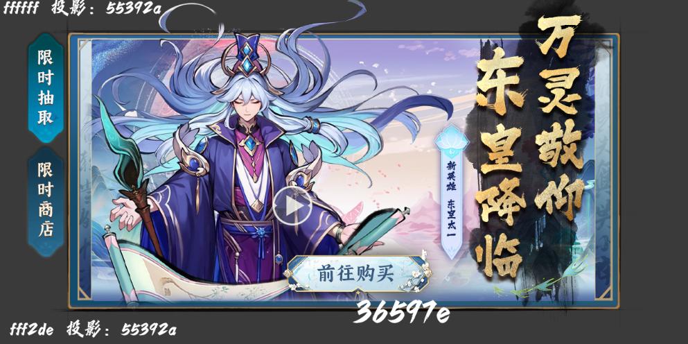 功夫英雄手游v1.0.4 安卓版