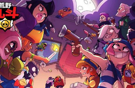 荒野乱斗Brawl Stars谷歌版v64.226 国际服