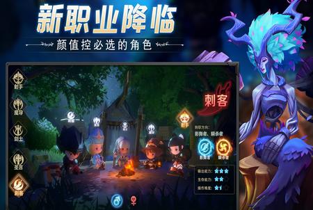 云上城之歌手游10.72 安卓官方版