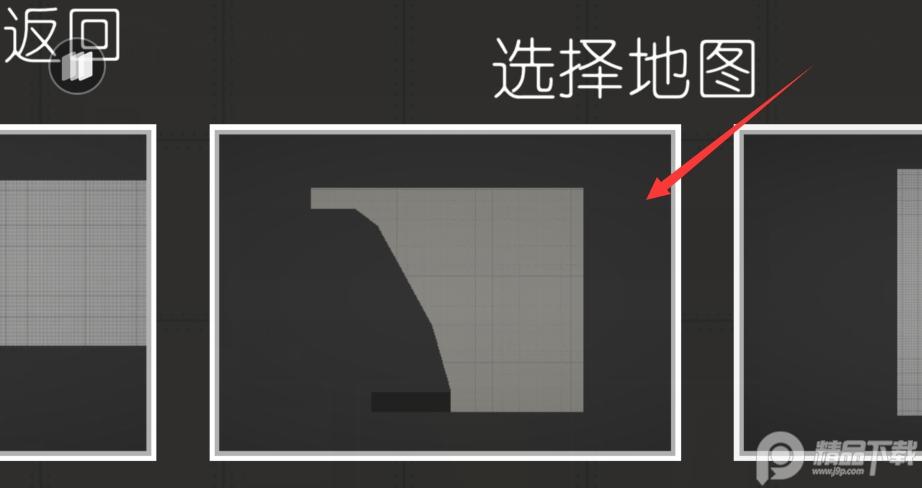 甜瓜游乐场正版手游v30.0.4 最新版
