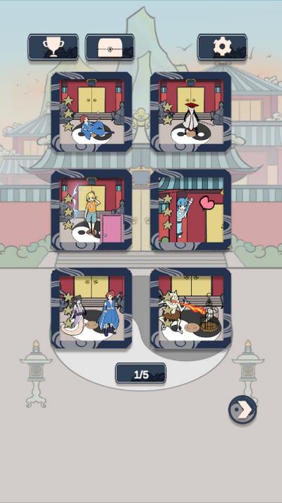 不要打扰我修仙手游v2.3 安卓版v2.3 安卓版v2.3 安卓版