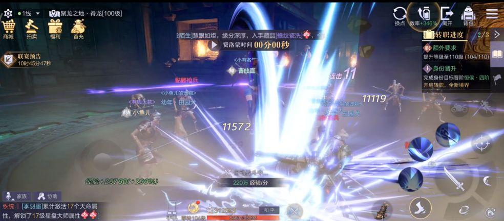 新盗墓笔记手游1.216.916580 官方最新版1.216.916580 官方最新版1.216.916580 官方最新版手游