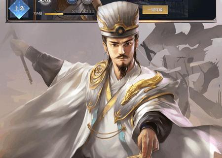 荣耀文明国战策略游戏v3.0.5 最新版