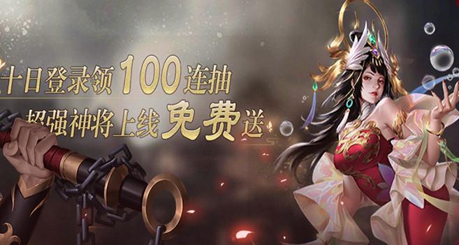 小小曹操传最新版1.0.5 手机版