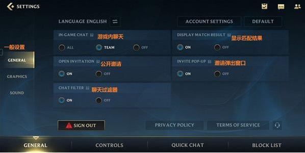 英雄联盟东南亚服公测版v6.3.0.9009 最新版v6.3.0.9009 最新版v6.3.0.9009 最新版v6.3.0.9009 最新版