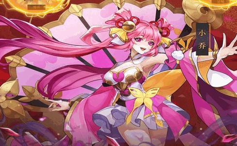 Q卡三国手游送648福利版1.0.0 手机版1.0.0 手机版