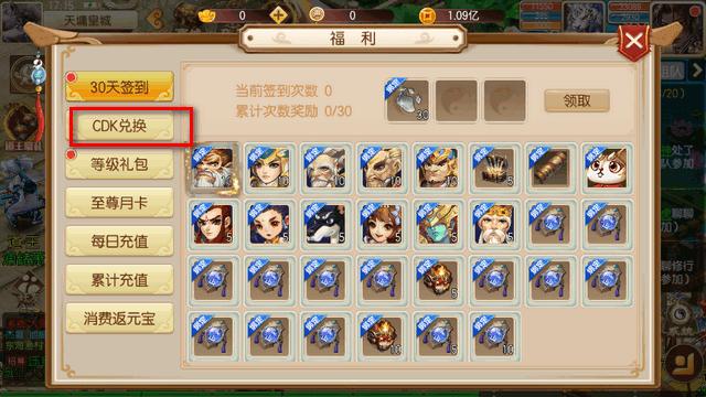 五行跑跑西游记手游v1.23.0223.56201 官方最新版v1.23.0223.56201 官方最新版v1.23.0223.56201 官方最新版v1.23.0223.56201 官方最新版v1.23.0223.56201 官方最新版v1.23.0223.56201 官方最新版v1.23.0223.56201 官方最新版v1.23.0223.56201 官方最新版v1.23.0223.56201 官方最新版v1.23.0223.56201 官方最新版v1.23.0223.56201 官方最新版v1.23.0223.56201 官方最新版v1.23.0223.56201 官方最新版