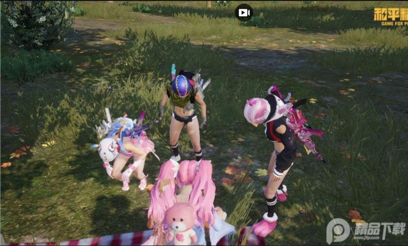 和平精英体验服官方版v1.34.3 最新版截图1